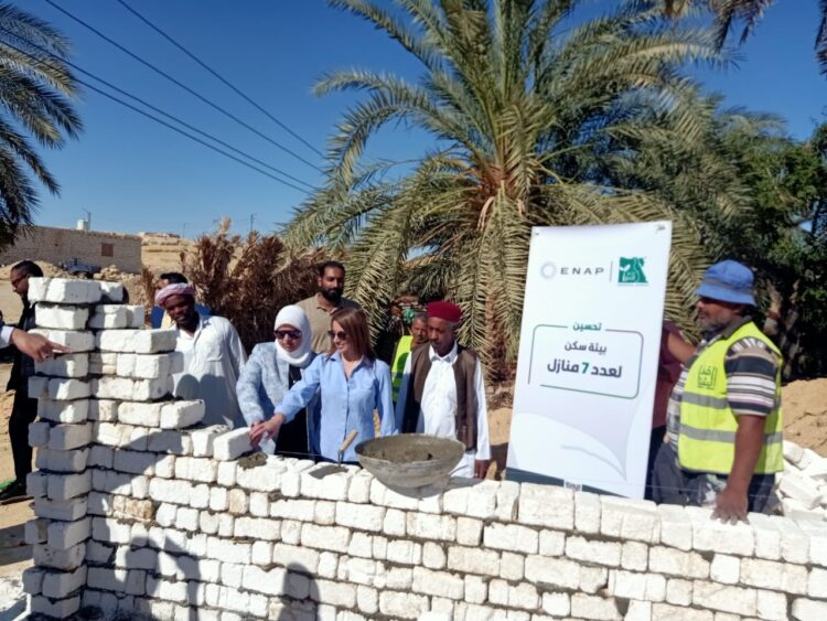 محافظ مطروح يشيد بجهود المشاركة المجتمعية لمؤسسة مصر الخير بسيوة. 1 محافظ مطروح يشيد بجهود المشاركة المجتمعية لمؤسسة مصر الخير بسيوة.