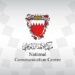 مركز الاتصال الوطني: سفير البحرين لدى اسرائيل عاد إلى المملكة والسفير الإسرائيلي غادر إلى بلاده منذ فترة. 11 مركز الاتصال الوطني: سفير البحرين لدى اسرائيل عاد إلى المملكة والسفير الإسرائيلي غادر إلى بلاده منذ فترة.