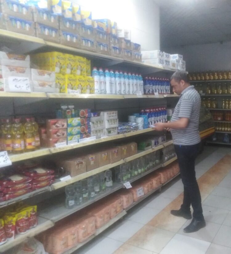 محافظ الإسكندرية يشدد على تكثيف الحملات المُكبرة على المحال والأسواق ومتابعة مبادرة خفض أسعار السلع الأساسية. 1 محافظ الإسكندرية يشدد على تكثيف الحملات المُكبرة على المحال والأسواق ومتابعة مبادرة خفض أسعار السلع الأساسية.