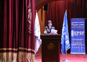 انعقاد المؤتمر العلمي السنوي للاتحاد المصري للطلاب بكلية الصيدلة جامعة المنصورة.