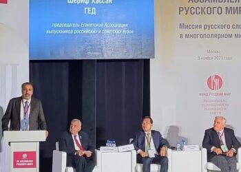 رئيس الجمعية المصرية لخريجي الجامعات الروسية والسوفيتية:يجب دعم حركة الترجمة من اللغة الروسية الى العربية والعكس.