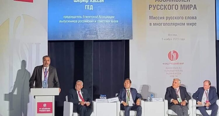 رئيس الجمعية المصرية لخريجي الجامعات الروسية والسوفيتية:يجب دعم حركة الترجمة من اللغة الروسية الى العربية والعكس. 1 رئيس الجمعية المصرية لخريجي الجامعات الروسية والسوفيتية:يجب دعم حركة الترجمة من اللغة الروسية الى العربية والعكس.