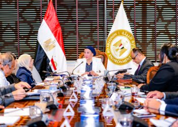 وزيرة البيئة تترأس الإجتماع ال ٤٥ للجنة العليا للقيد والاعتماد.