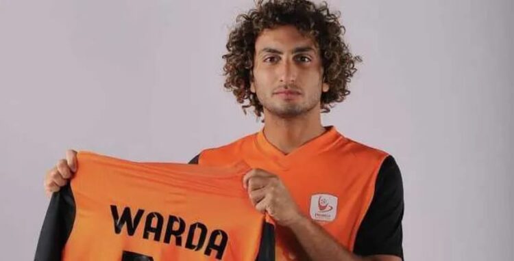 فاركو يفسخ عقد عمرو وردة بعد التعاقد معه في الميركاتو الصيفي.