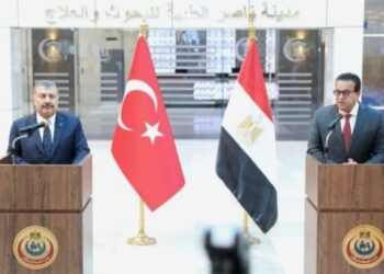 وزير الصحة التركي :العلاقات المصرية التركية خلال الأزمة الفلسطينية مثالاً رائعاً يحتذى به في التعامل بين الدول.