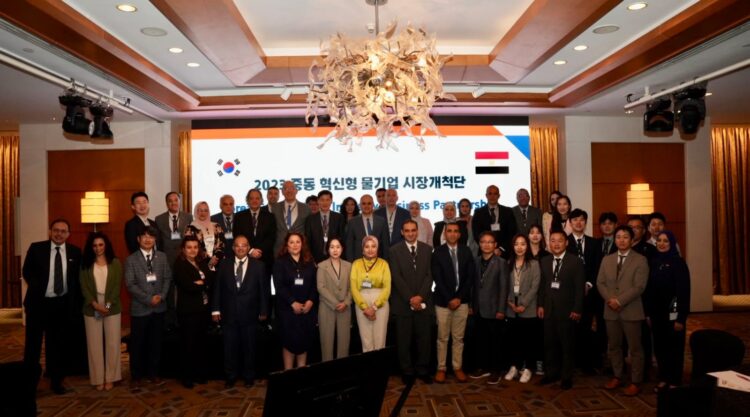 كوريا الجنوبية تسعى لتعزيز الروابط في صناعة المياه مع مصر. 1 كوريا الجنوبية تسعى لتعزيز الروابط في صناعة المياه مع مصر.