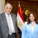 وزيرة الهجرة: نعمل على الاستفادة من خبرات علمائنا وخبرائنا بالخارج واستدامة تلك العلاقة لخدمة الوطن. 11 وزيرة الهجرة: نعمل على الاستفادة من خبرات علمائنا وخبرائنا بالخارج واستدامة تلك العلاقة لخدمة الوطن.