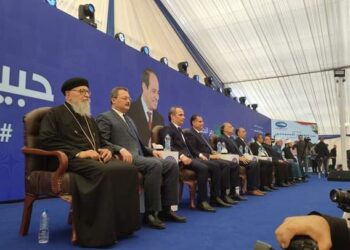 حزب “مستقبل وطن” ينظم مؤتمراً جماهيرياً حاشداً بالمنوفية لدعم المرشح عبد الفتاح السيسي