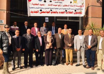 رئيس التحريريكتب : إنتباه .. هنا كلية التربيه النوعيه بطنطا نبع الإبداع .