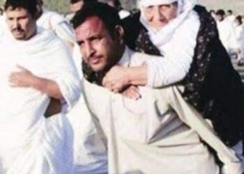 ((الأثر الصالح ))