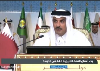 أمير دولة قطر في “القمة الخليجية ” :المجازر في غزة تعمق الشعور بالظلم وعجز الشرعية الدولية