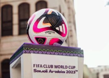 “الإتحاد السعودي” يكشف عن هوية الكرة الرسمية لكأس العالم للأندية 2023