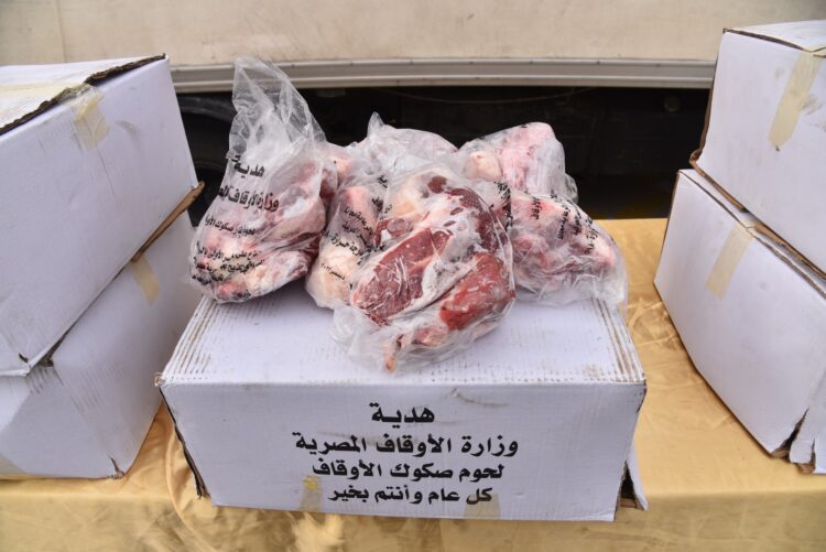 وصول ٢ طن لحوم لمحافظة مطروح ضمن خطة وزارة الأوقاف لتوزيع صكوك الاضاحي علي الأكثر احتياجاً بالمحافظة