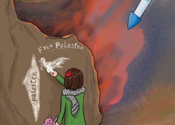 من سفارة سلطنة عمان ..فلسطين تتصدر المشهد في إحتفالية اللغة العربية
