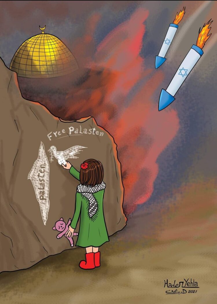 من سفارة سلطنة عمان ..فلسطين تتصدر المشهد في إحتفالية اللغة العربية 1 من سفارة سلطنة عمان ..فلسطين تتصدر المشهد في إحتفالية اللغة العربية