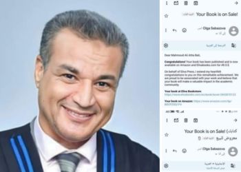 Screenshot ٢٠٢٣١٢١٥ ٢٢١٥٣٢2