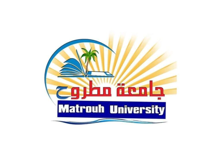 جامعة مطروح تصدر إعتذار عن اي سوء فهم عن المعرض الختامي بكلية التربية للطفولة المبكرة