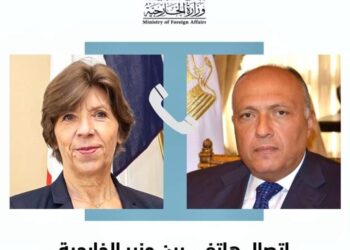 وزير الخارجية يتلقى إتصالاً من وزيرة خارجية فرنسا
