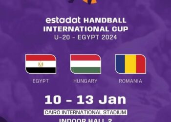 طارق محروس يعلن قائمة منتخب شباب اليد لدورة استادات الدولية الودية بمشاركة المجر ورومانيا