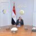الرئيس السيسي يوجه بتوفير كافة سبل الدعم للمبادرات القائمة والجديدة في مجال التعليم العالي 12 الرئيس السيسي يوجه بتوفير كافة سبل الدعم للمبادرات القائمة والجديدة في مجال التعليم العالي