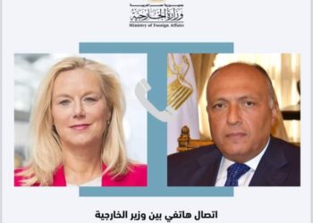 وزير الخارجية يبحث مع كبيرة منسقي الأمم المتحدة للشؤون الإنسانية جهود تعجيل عملية إدخال المساعدات الإنسانية لقطاع غزة