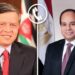 الرئيس السيسي يجري إتصالاً هاتفياً بالملك عبد الله الثاني عاهل الأردن 11 الرئيس السيسي يجري إتصالاً هاتفياً بالملك عبد الله الثاني عاهل الأردن