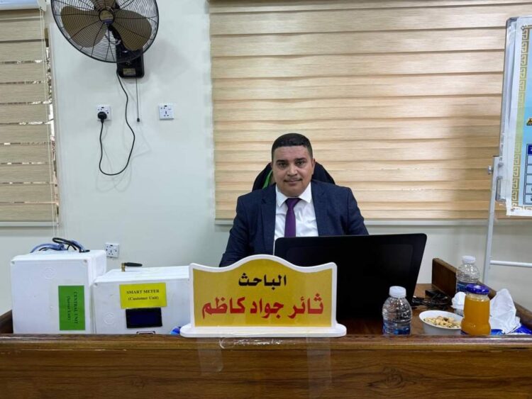 مناقشة رسالة ماجستير حول تصميم عداد طاقة ذكيًا يعمل لاسلكياً مع مركز السيطرة