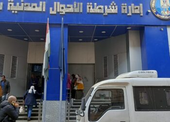 اعتماد الفيزا للحصول على استمارة البطاقة يؤرق المواطنيين