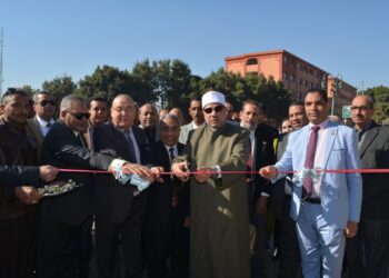 منفذ بيع للمنتجات الزراعية لجامعة الأزهر فرع أسيوط