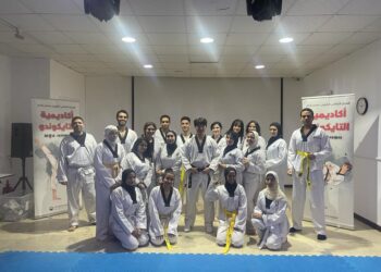 المركز الثقافي الكوري يفتتح أول دورة لأكاديمية التايكوندو عام 2024