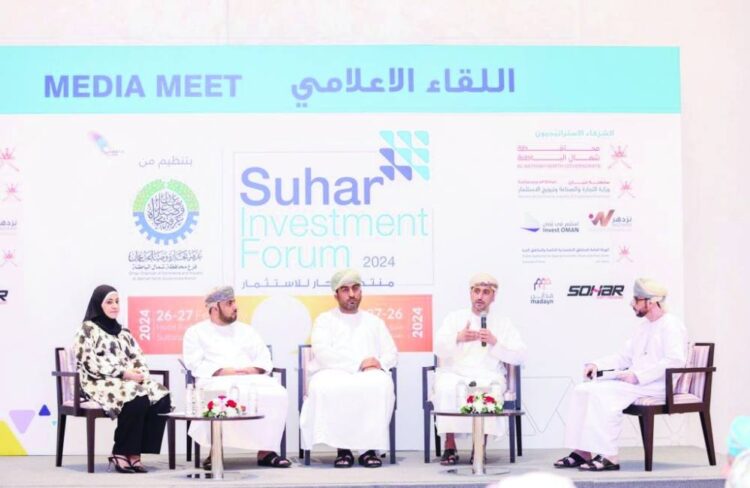 فبراير المقبل سلطنة عُمان تنظم منتدى دولي للاستثمار بمشاركة دولية كبيرة