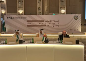 السفير علي المالكي : التطور التكنولوجي أصبح محركاً رئيسياً للتنمية الإقتصادية والإجتماعية