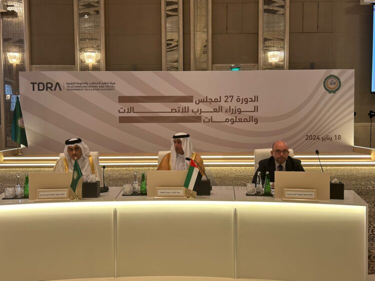 السفير علي المالكي : التطور التكنولوجي أصبح محركاً رئيسياً للتنمية الإقتصادية والإجتماعية