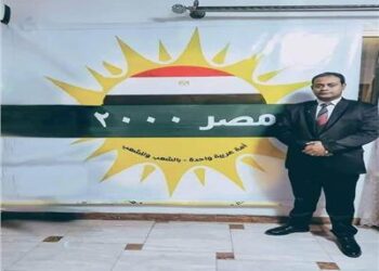 عضو تحالف الأحزاب المصرية» مصر في ظل الجمهورية الجديدة أقوى صوت مدافع عن أفريقيا