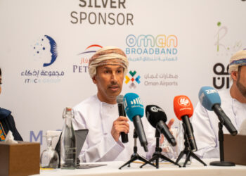 فبراير المقبل… سلطنة عُمان تستضيف مؤتمراً عالمياً لمناقشة ثورة الذكاء الاصطناعي