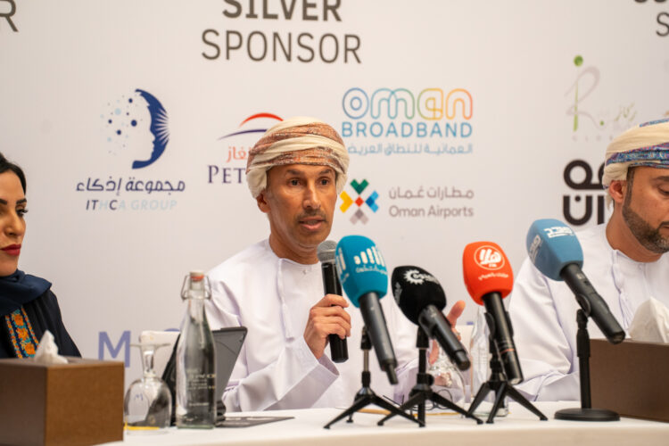 فبراير المقبل... سلطنة عُمان تستضيف مؤتمراً عالمياً لمناقشة ثورة الذكاء الاصطناعي 1 فبراير المقبل… سلطنة عُمان تستضيف مؤتمراً عالمياً لمناقشة ثورة الذكاء الاصطناعي