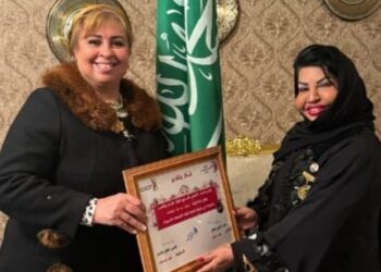 تكريم للمرأة السعودية من إتحاد المرأة الأفريقية والأسيوية