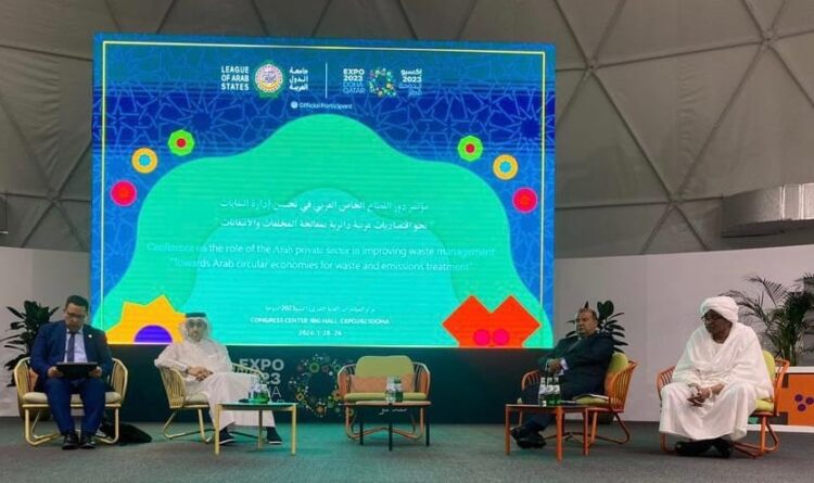 دور القطاع الخاص العربي في تحسين إدارة النفايات 1 دور القطاع الخاص العربي في تحسين إدارة النفايات