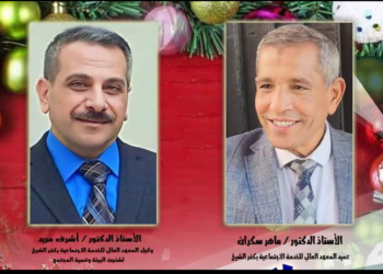 الدكتور ماهر سكران يهنئ البابا تواضروس والإخوة المسيحيين بعيد الميلاد المجيد