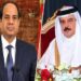 ملك البحرين يهنئ الرئيس السيسي بمناسبة تدشين عملية الصبة الخرسانية الأولى لمحطة الضبعة النووية السلمية 15 ملك البحرين يهنئ الرئيس السيسي بمناسبة تدشين عملية الصبة الخرسانية الأولى لمحطة الضبعة النووية السلمية