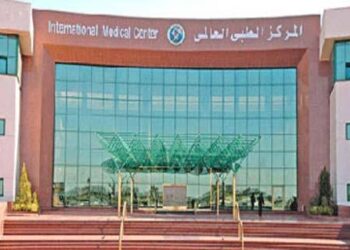 خبراء بالمركز الطبى العالمي ومستشفى القوات المسلحة بالهايكستب