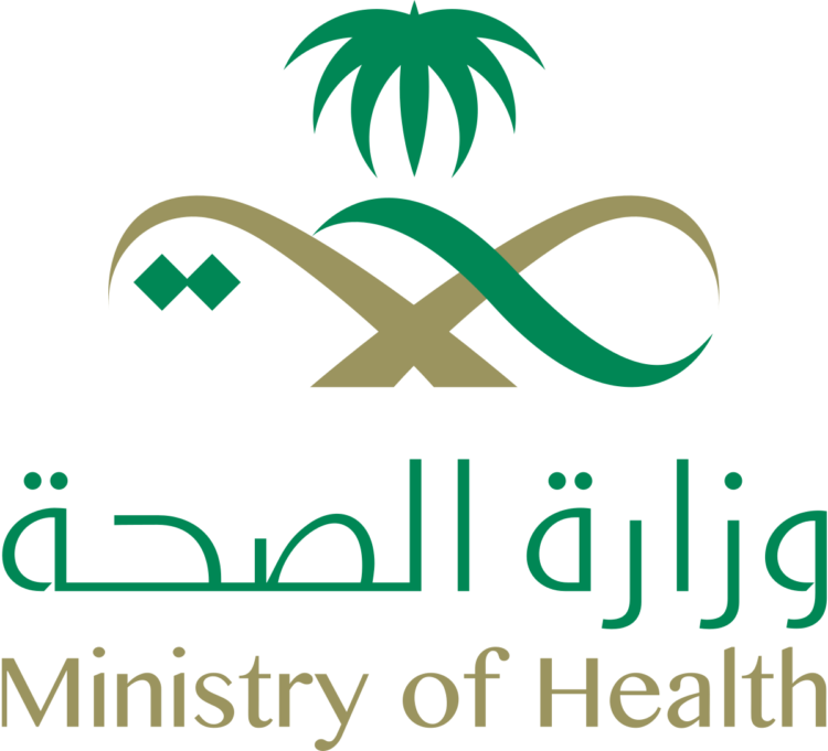 تحسن مستوى الخدمة الصحية بمعدل 40% منذ انطلاق رؤية2030 1 1200px Saudi Ministry of Health Logo.svg