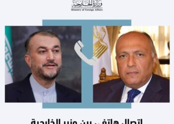 وزير الخارجية يتلقى إتصالاً من وزير خارجية إيران