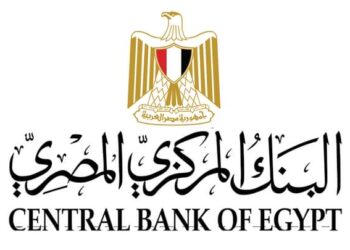 البنك المركزى المصري : لجنة السياسة النقديـة ترفع أسعار العائد الأساسية بواقع 200 نقطة أساس