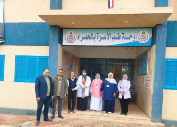 صحة كفرالشيخ تتابع الأداء بمستشفي الرمد ووحدة الحمرا