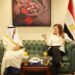 وزيرة التخطيط والتنمية الإقتصادية تلتقي رئيس البنك الإسلامي للتنمية لبحث سبل التعاون المشترك 12 وزيرة التخطيط والتنمية الإقتصادية تلتقي رئيس البنك الإسلامي للتنمية لبحث سبل التعاون المشترك