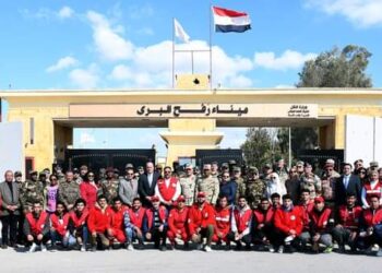 القوات المسلحة تنظم زيارة لوفد من أعضاء التمثيل العسكرى العربى والأجنبى المعتمدين بالقاهرة لمعبر رفح البرى ومستشفى العريش العام 1 القوات المسلحة تنظم زيارة لوفد من أعضاء التمثيل العسكرى العربى والأجنبى المعتمدين بالقاهرة لمعبر رفح البرى ومستشفى العريش العام
