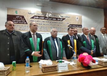 كلية “الدراسات الإفريقية العليا “بجامعة القاهرة تناقش رسالة علمية حول منشآت بلدة تطوان في المغرب الأقصى