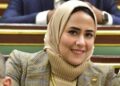 طلب إحاطة للنائبة سارة النحاس بشأن " تداول الأدوية الطبية المستوردة بالسوق السوداء 70 طلب إحاطة للنائبة سارة النحاس بشأن ” تداول الأدوية الطبية المستوردة بالسوق السوداء