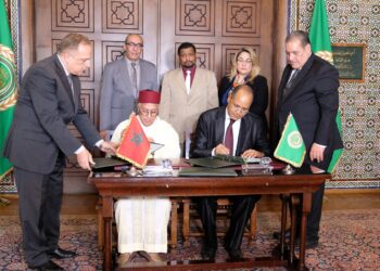 المملكة المغربية توقع على النظام الأساسي للمركز العربي للدراسات الإجتماعية